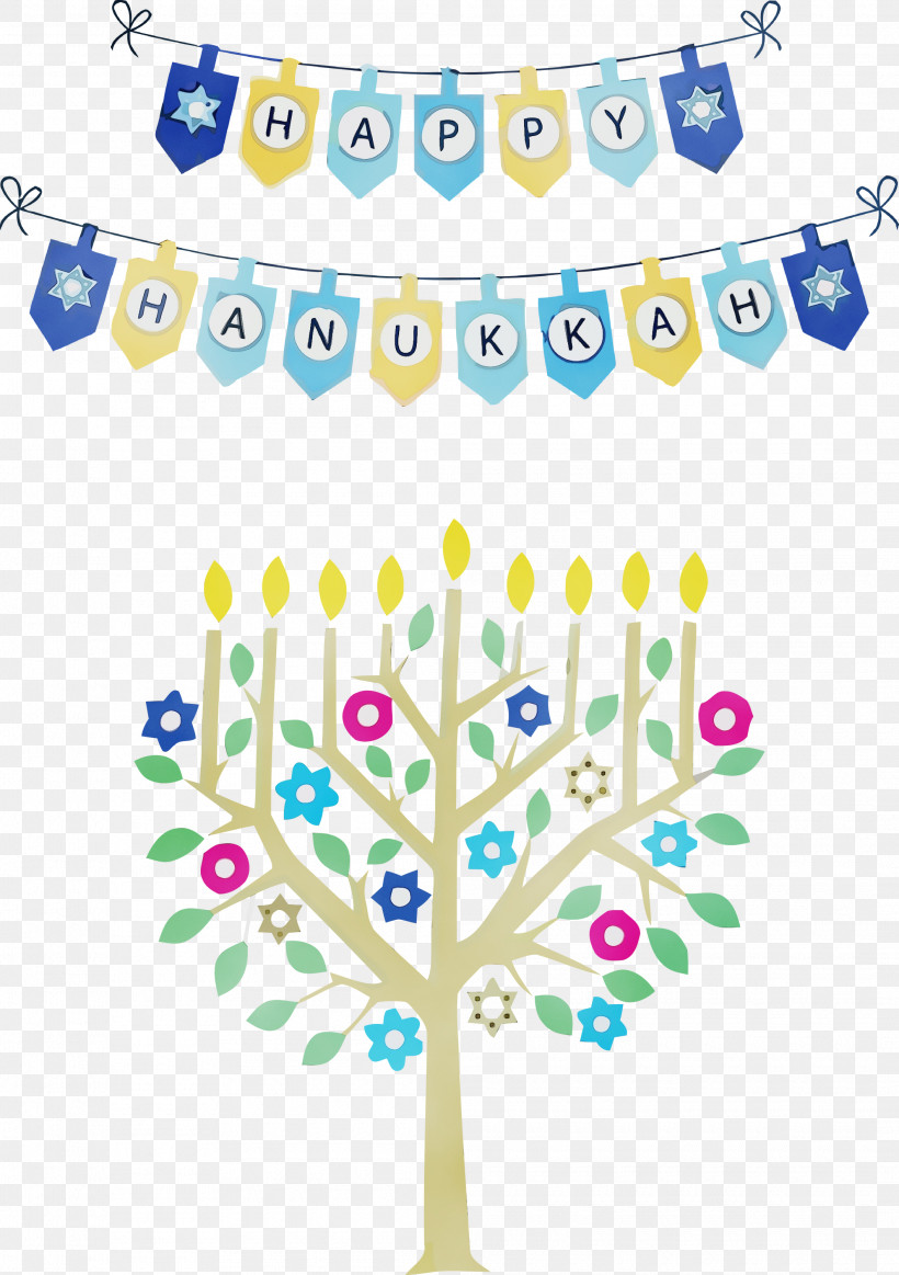 Christmas Day, PNG, 2115x3000px, Hanukkah, Calendar System, Christmas Day, Happy Hanukkah, Hebrew Calendar Download Free