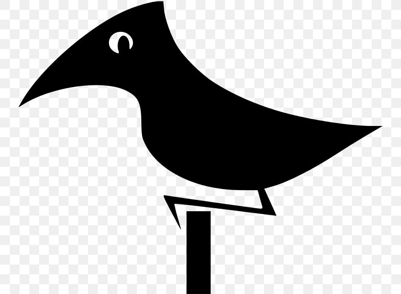 Beak Bird Line Art Clip Art, PNG, 748x600px, Beak, Artwork, Bird, Bird Vocalization, Black And White Download Free