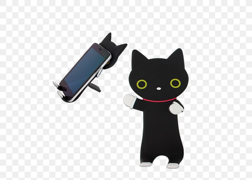 Cat Telephone IPhone Whiskers Smartphone, PNG, 535x587px, Cat, Black, Black Cat, Carnivoran, Cat Like Mammal Download Free