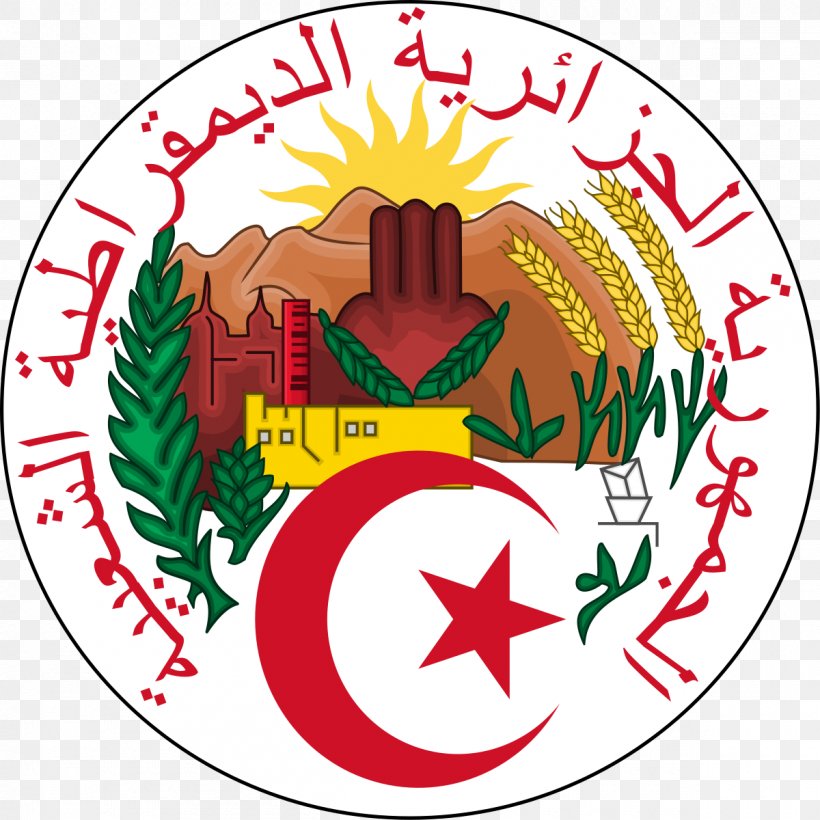 Emblem Of Algeria French Algeria Districts Of Algeria Seal, PNG, 1200x1200px, Algeria, Algerian Arabic, Area, Artwork, Baladiyah Download Free