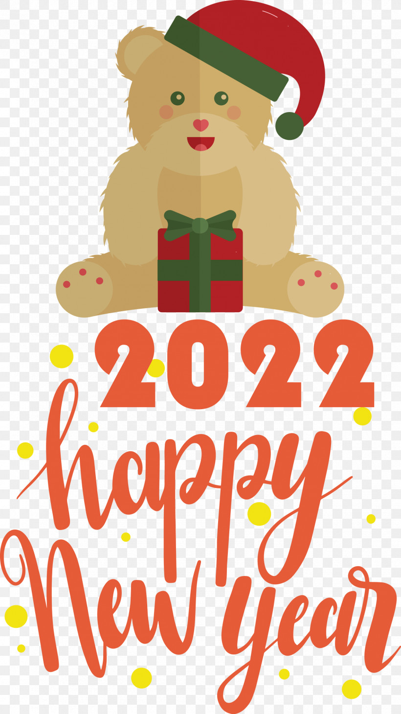 2022 Happy New Year 2022 New Year Happy 2022 New Year, PNG, 1686x3000px, Christmas Day, Bauble, Christmas Ornament M, Christmas Tree, Happiness Download Free