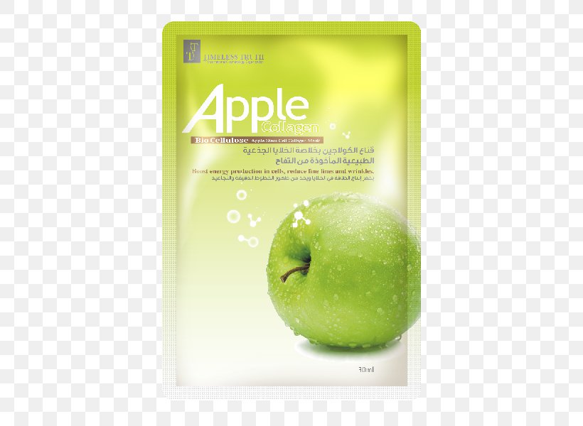 TT Granny Smith Collagen Cellulose Apple, PNG, 600x600px, Granny Smith, Algae, Apple, Cell, Cellulose Download Free