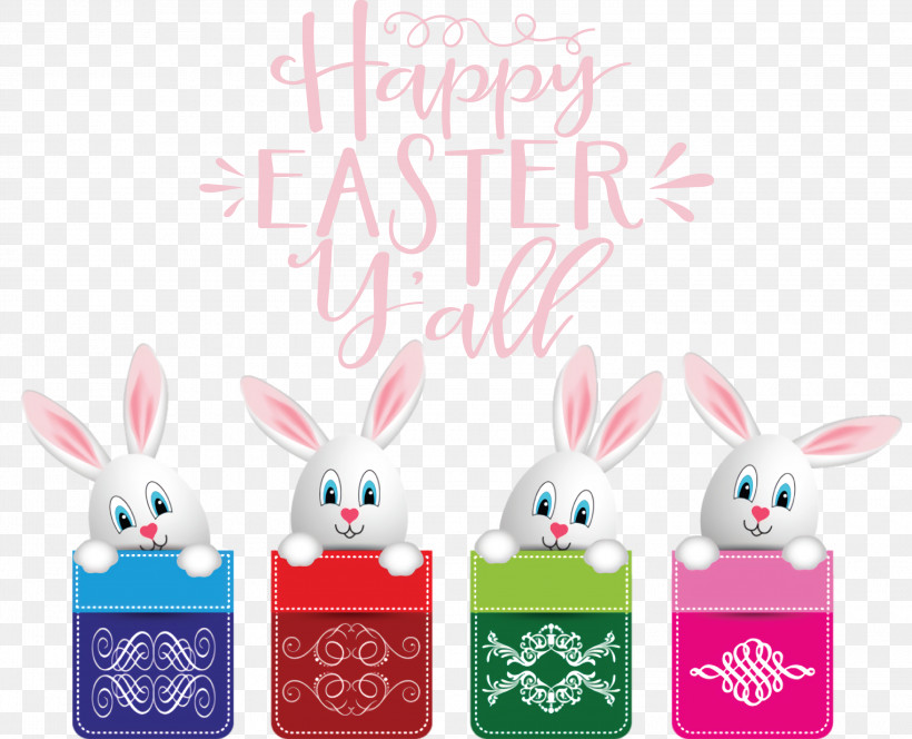 Happy Easter Easter Sunday Easter, PNG, 3000x2432px, Happy Easter, Can I Go To The Washroom Please, Cartoon, Easter, Easter Sunday Download Free