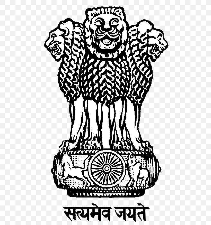 Lion Capital Of Ashoka Sarnath Museum State Emblem Of India National Symbols Of India, PNG, 531x876px, Watercolor, Cartoon, Flower, Frame, Heart Download Free