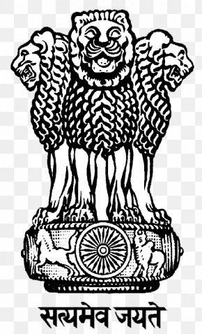 Lion Capital Of Ashoka Sarnath State Emblem Of India National Symbols ...