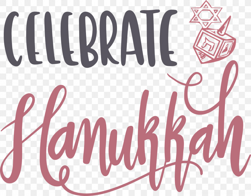 Hanukkah Happy Hanukkah, PNG, 3000x2345px, Hanukkah, Calligraphy, Cartoon, Carving, Drawing Download Free
