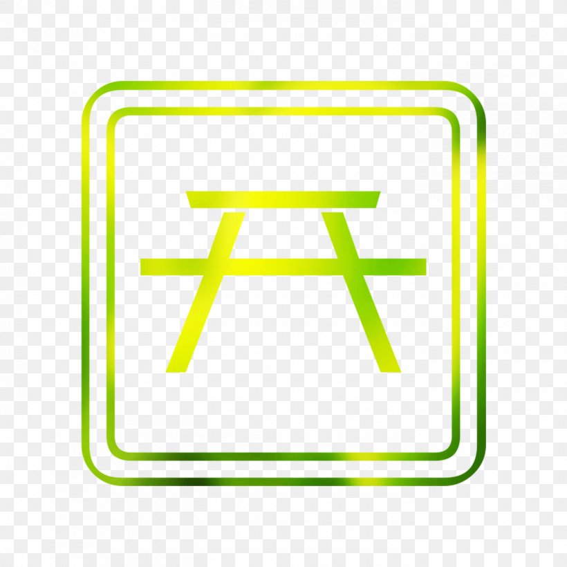 Logo Line Angle Product Font, PNG, 1400x1400px, Logo, Furniture, Green, Parallel, Table Download Free