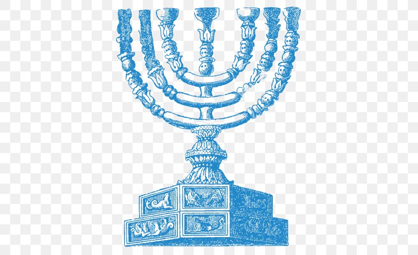 Ana Bekoach Menorah Tetzaveh Jewish People Rabbi, PNG, 500x500px, Menorah, Ana, Candle Holder, Hebrew, Israelites Download Free