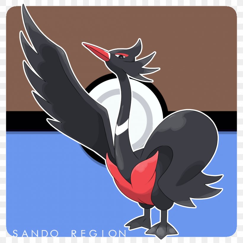 Drawing Water Bird Goose, PNG, 1000x1000px, Drawing, Anatidae, Beak, Bird, Cartoon Download Free