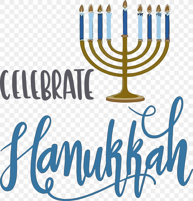 Hanukkah Happy Hanukkah, PNG, 2883x3000px, Hanukkah, Candle, Cartoon, Happy Hanukkah, Logo Download Free