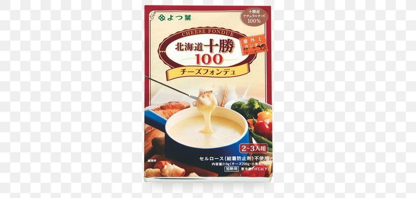 Yotsuba Milk Products Co.,Ltd. Fondue Food Hokuren Federation Of Agricultural Cooperatives, PNG, 650x390px, Milk, Butter, Cheddar Cheese, Cheese, Dairy Download Free
