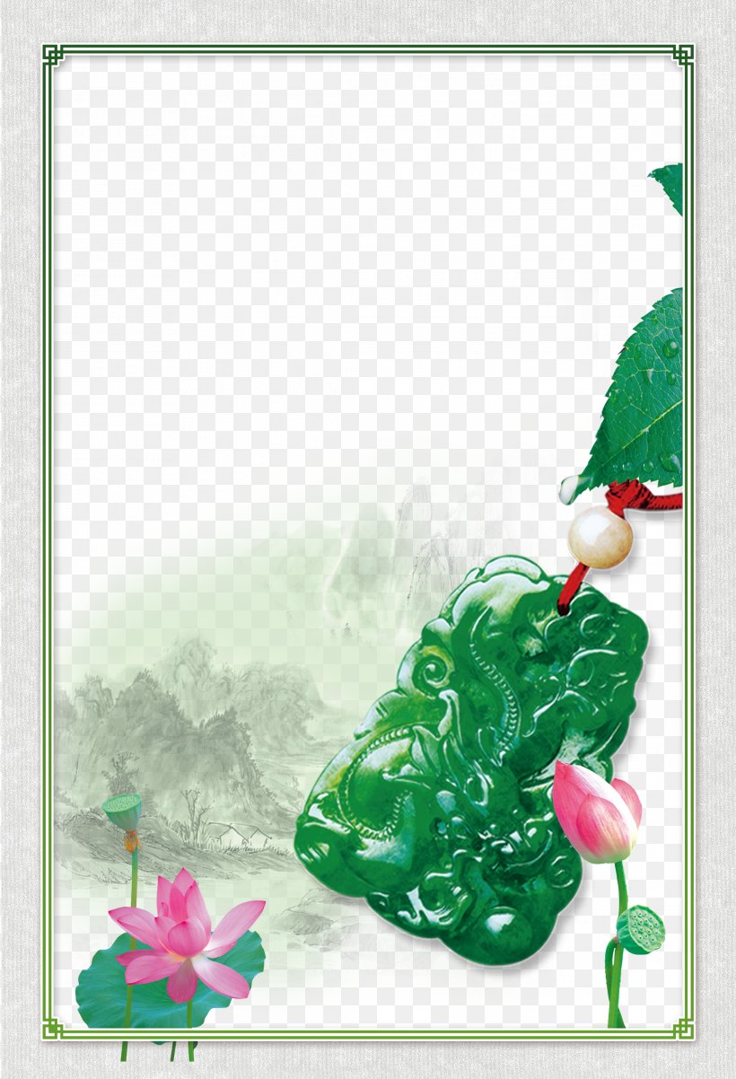 Jewellery Poster Computer File, PNG, 2126x3118px, Jewellery, Christmas Ornament, Designer, Emerald, Fictional Character Download Free