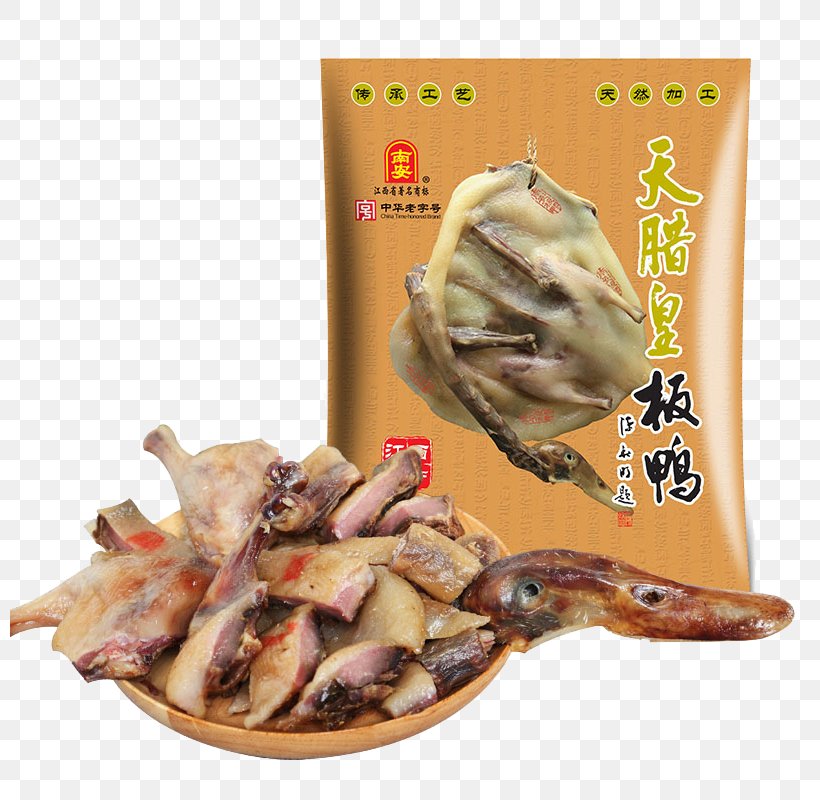 Nanjing Salted Duck Barbecue, PNG, 800x800px, Duck, Animal Source Foods, Barbecue, Cuisine, Dish Download Free