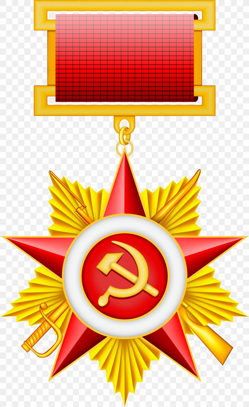 Soviet Union Victory Day Information Clip Art, PNG, 1659x2710px, Soviet Union, Blockquote Element, Defender Of The Fatherland Day, Digital Image, Email Download Free