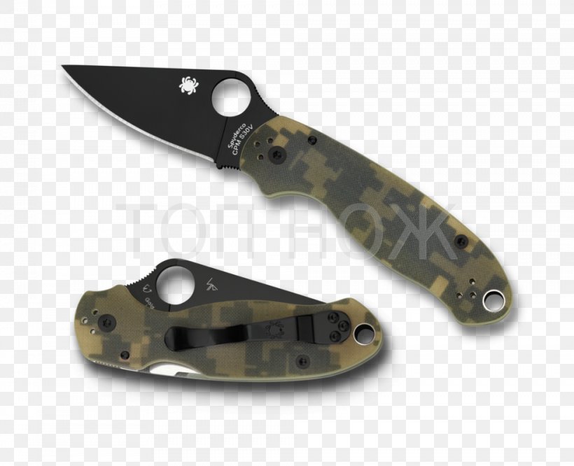 Pocketknife Spyderco CPM S30V Steel Blade, PNG, 984x800px, Knife, Blade, Ceramic, Cold Weapon, Combat Knife Download Free