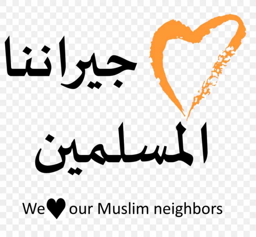 The Five Love Languages Muslim Islam Unitarian Universalist Association, PNG, 960x890px, Watercolor, Cartoon, Flower, Frame, Heart Download Free