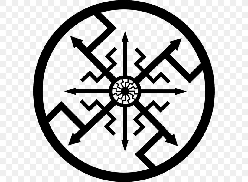 Black Sun Coming Race EasyRead Edition Symbol Occult, PNG, 600x600px, Black Sun, Area, Black And White, Christian Symbolism, Clock Download Free