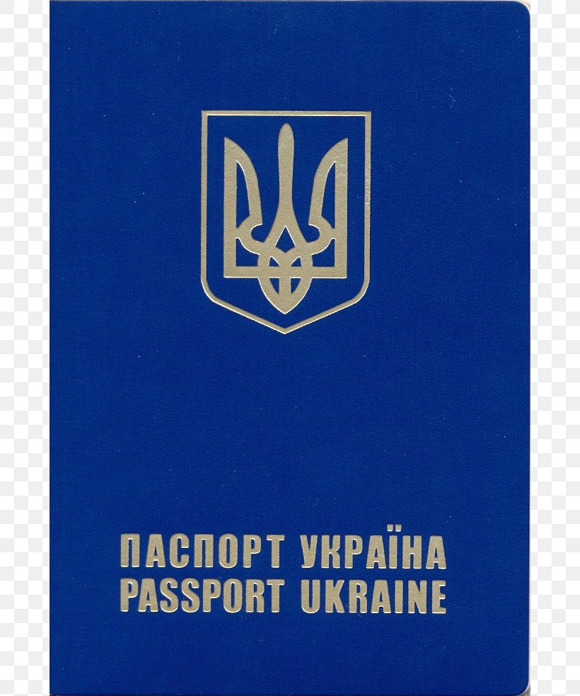 Ukraine Ukrainian Passport Biometric Passport Internal Passport, PNG, 680x983px, Ukraine, Biometric Passport, Blue, Brand, Citizenship Download Free
