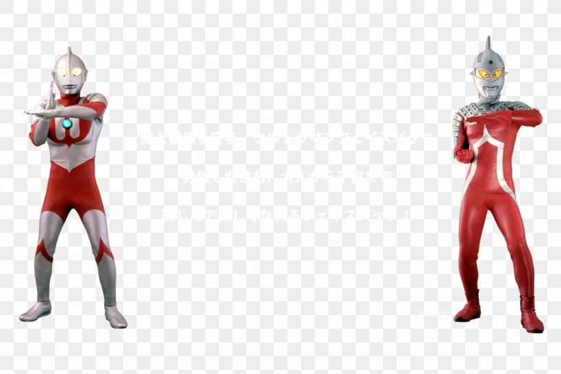 Ultra Series Ultraman Zero Tsuburaya Productions Tokyo, PNG, 1200x800px, Ultra Series, Action Figure, Costume, Eiji Tsuburaya, Fictional Character Download Free