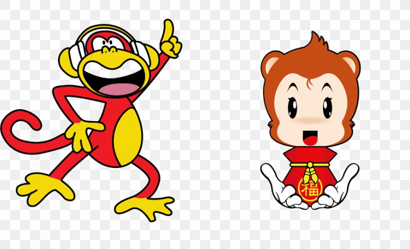 Bainian Chinese New Year Monkey Happiness Lunar New Year, PNG, 890x541px, Bainian, Area, Art, Artwork, Cartoon Download Free
