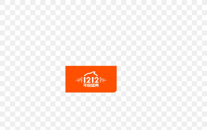 1212 Logo, PNG, 974x610px, Brand, Orange, Pattern, Point, Product Design Download Free