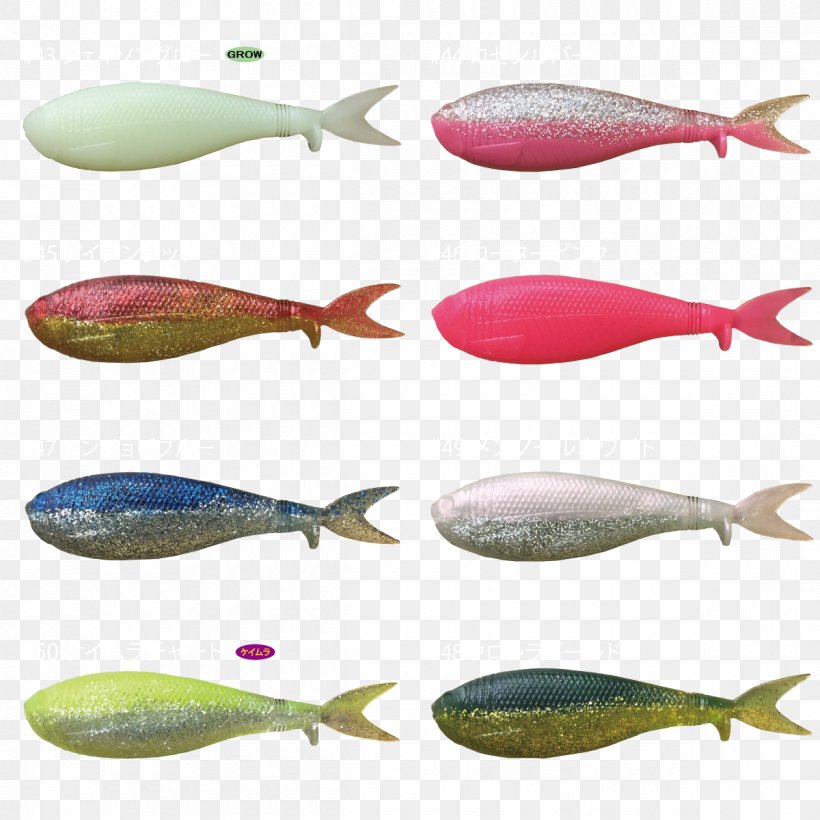 Spoon Lure Jigging Staind Fishing Baits & Lures, PNG, 1200x1200px, Spoon Lure, Bait, Burzum, Fish, Fishing Bait Download Free