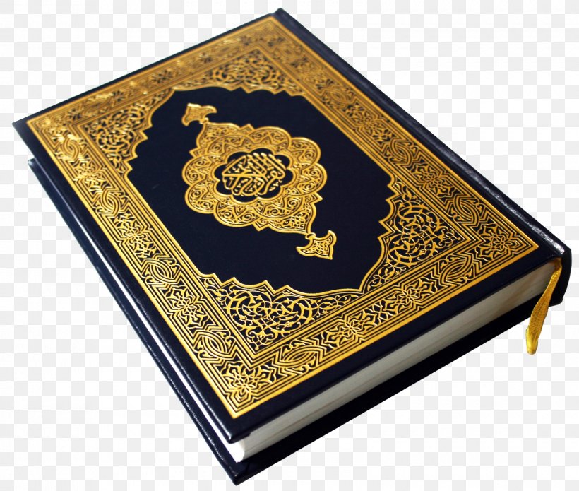 Quran Qaida Recitation Tajwid Islam, PNG, 1600x1357px, Quran, Android, Box, Brass, God In Islam Download Free