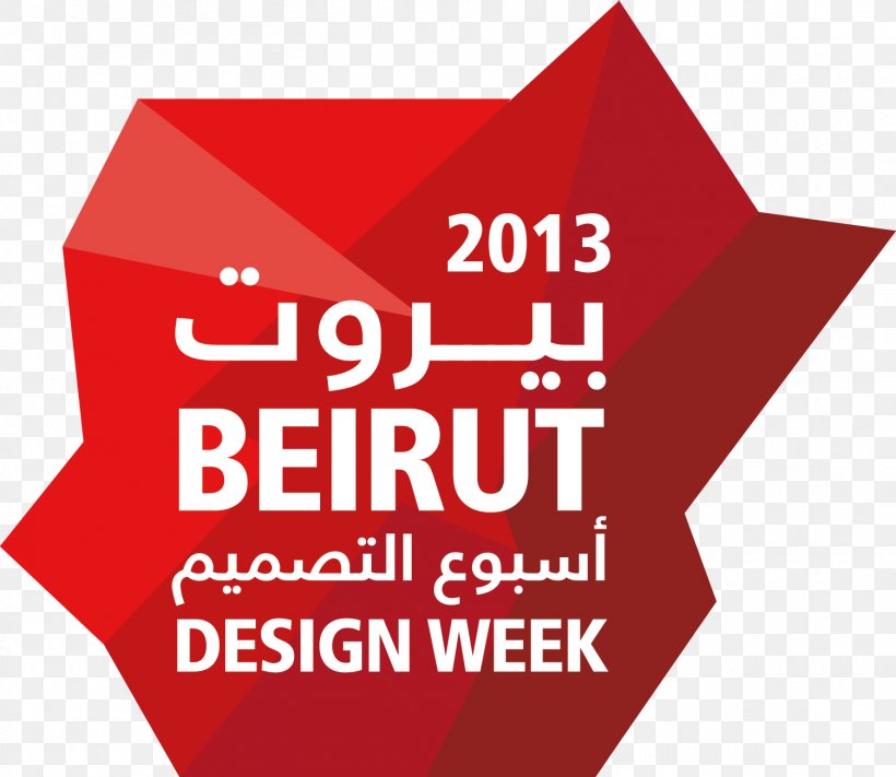 Design Week Logo Nada G™ Jewelry Creativity, PNG, 1503x1305px, Design Week, Area, Beirut, Brand, Creativity Download Free