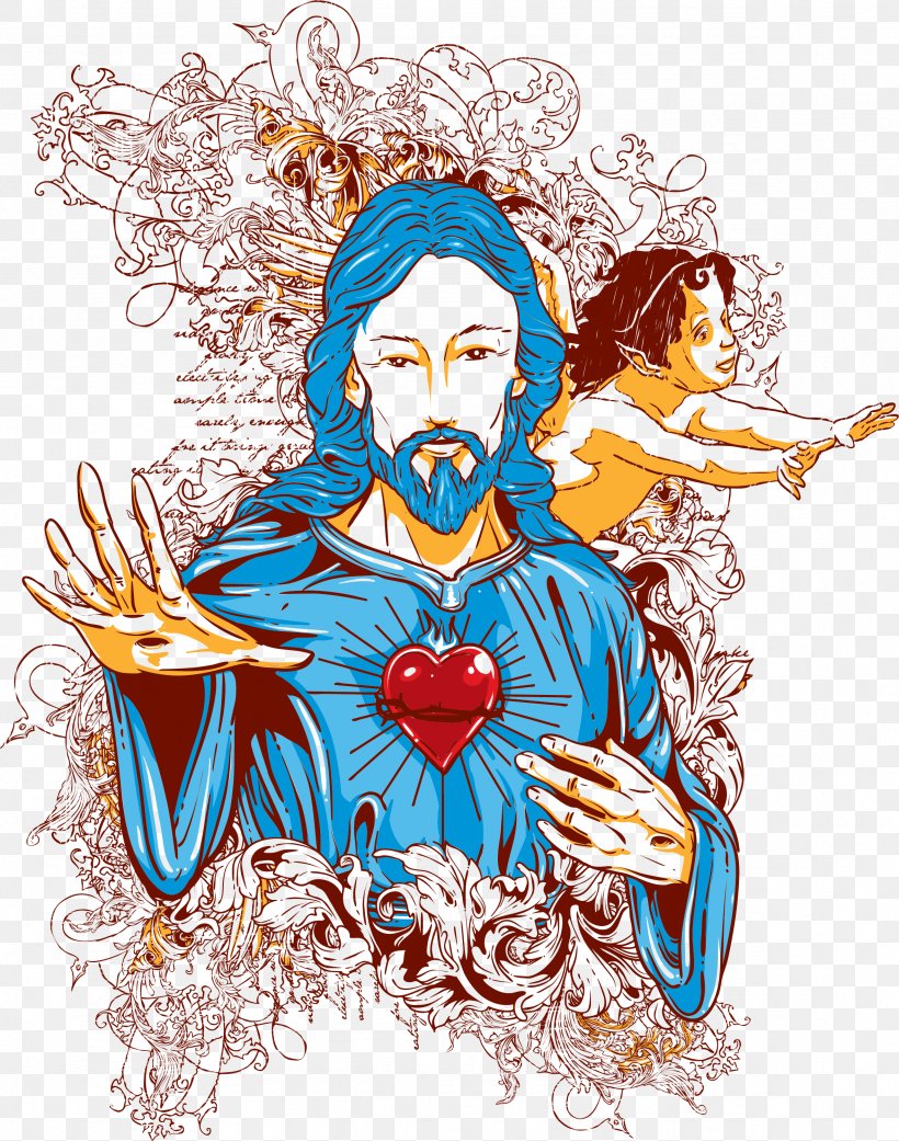 Jesus T-shirt Illustration, PNG, 2359x2995px, Watercolor, Cartoon, Flower, Frame, Heart Download Free