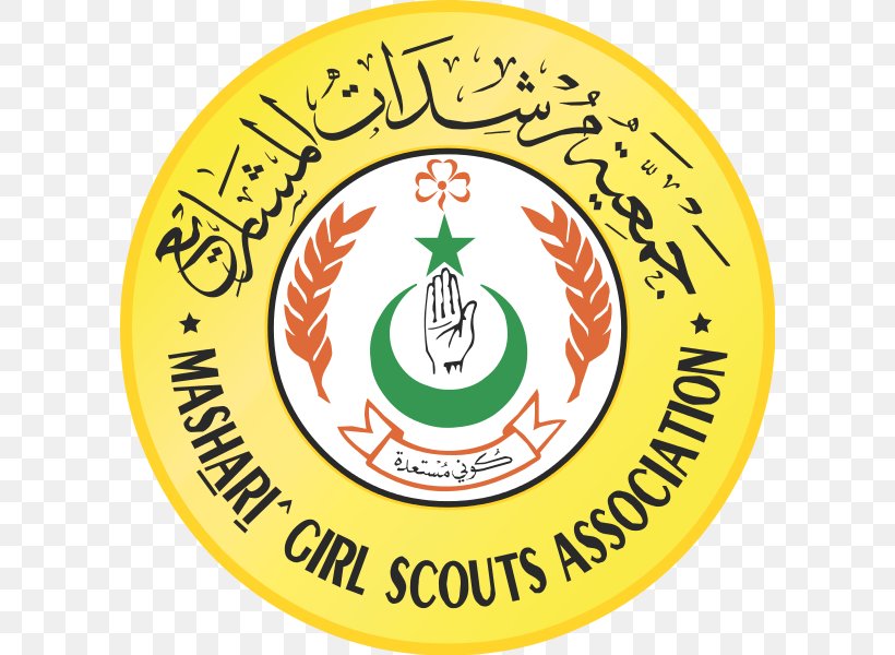 Kuwait Girl Guides Association The Sudan Girl Guides Association World Association Of Girl Guides And Girl Scouts Lebanon, PNG, 600x600px, Girl Guides, Arabic Language, Area, Brand, Food Download Free