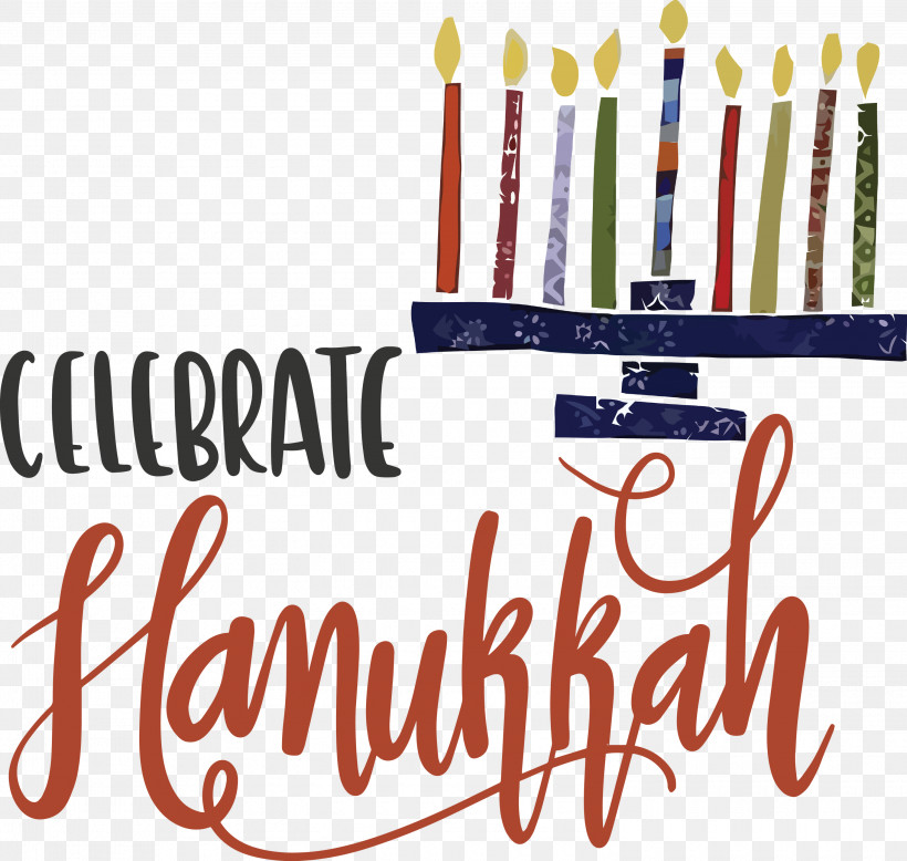 Hanukkah Happy Hanukkah, PNG, 3000x2847px, Hanukkah, Calligraphy, Cartoon, Drawing, Happy Hanukkah Download Free