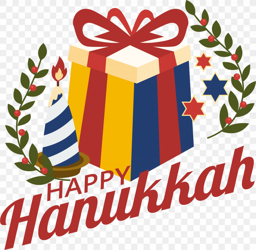 Hanukkah, PNG, 2950x2879px, Hanukkah, Chanukkah, Jewish, Lights Download Free