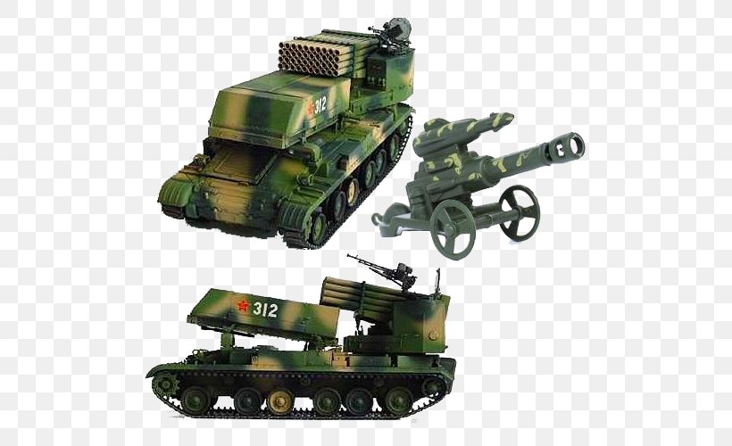 Multiple Rocket Launcher Howa Type 89 Military, PNG, 500x500px, Multiple Rocket Launcher, Armored Car, Armoured Fighting Vehicle, Churchill Tank, Combat Vehicle Download Free