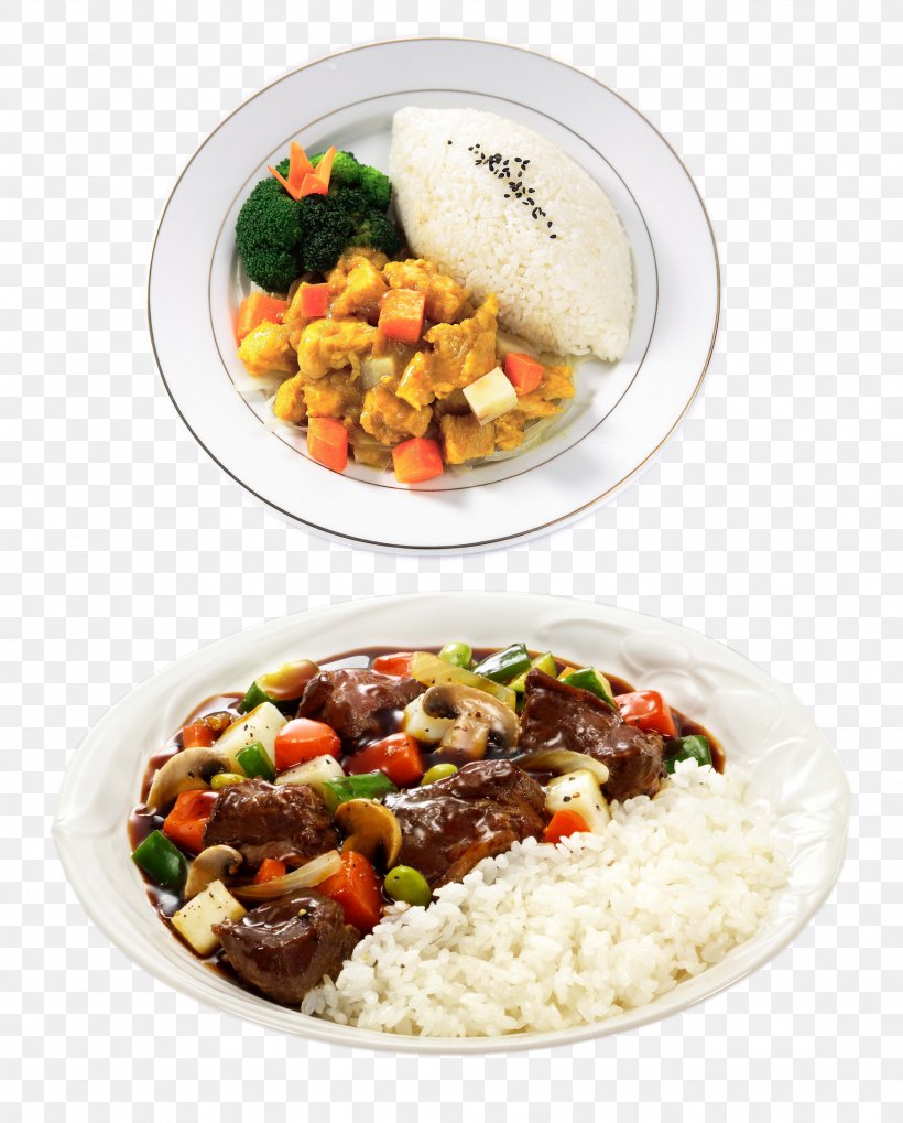 Gyu016bdon Fried Rice Fast Food Pot Roast Cooked Rice, PNG, 1742x2166px, Fried Rice, Asian Food, Beef, Beef Tenderloin, Black Pepper Download Free