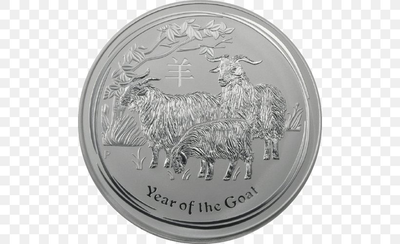 Silver Coin Perth Mint Silver Coin Lunar Series, PNG, 500x500px, Coin, Australian Lunar, Bullion, Bullion Coin, Currency Download Free