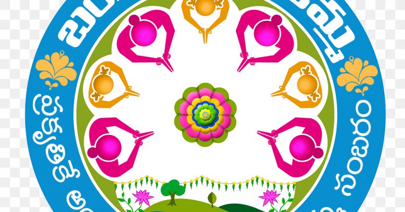Telangana Bathukamma Festival Song Symbol, PNG, 1059x556px, Watercolor,  Cartoon, Flower, Frame, Heart Download Free