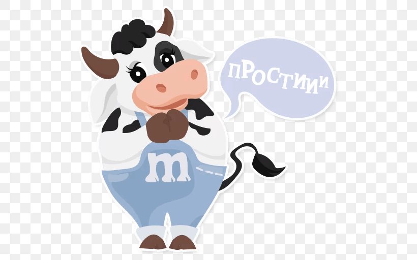 Clip Art Sticker Dairy Cattle La Calavera Catrina, PNG, 512x512px, Sticker, Application Programming Interface, Calavera, Cartoon, Cattle Download Free