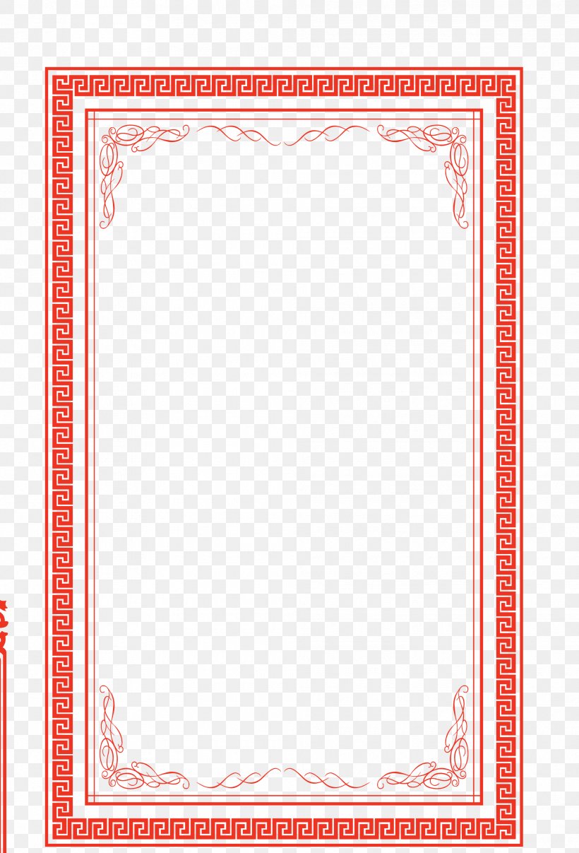Paper Chinese New Year Red, PNG, 2015x2967px, Paper, Area, Blue ...