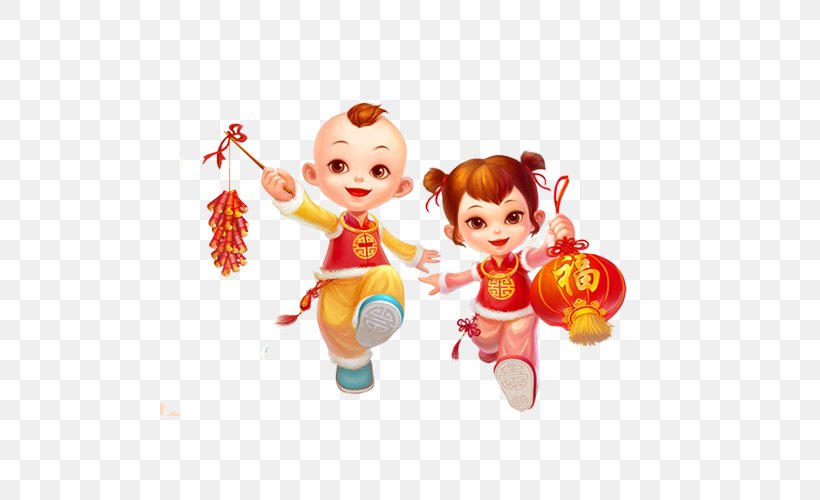 Chinese New Year Lantern Festival Clip Art, PNG, 500x500px, Watercolor, Cartoon, Flower, Frame, Heart Download Free