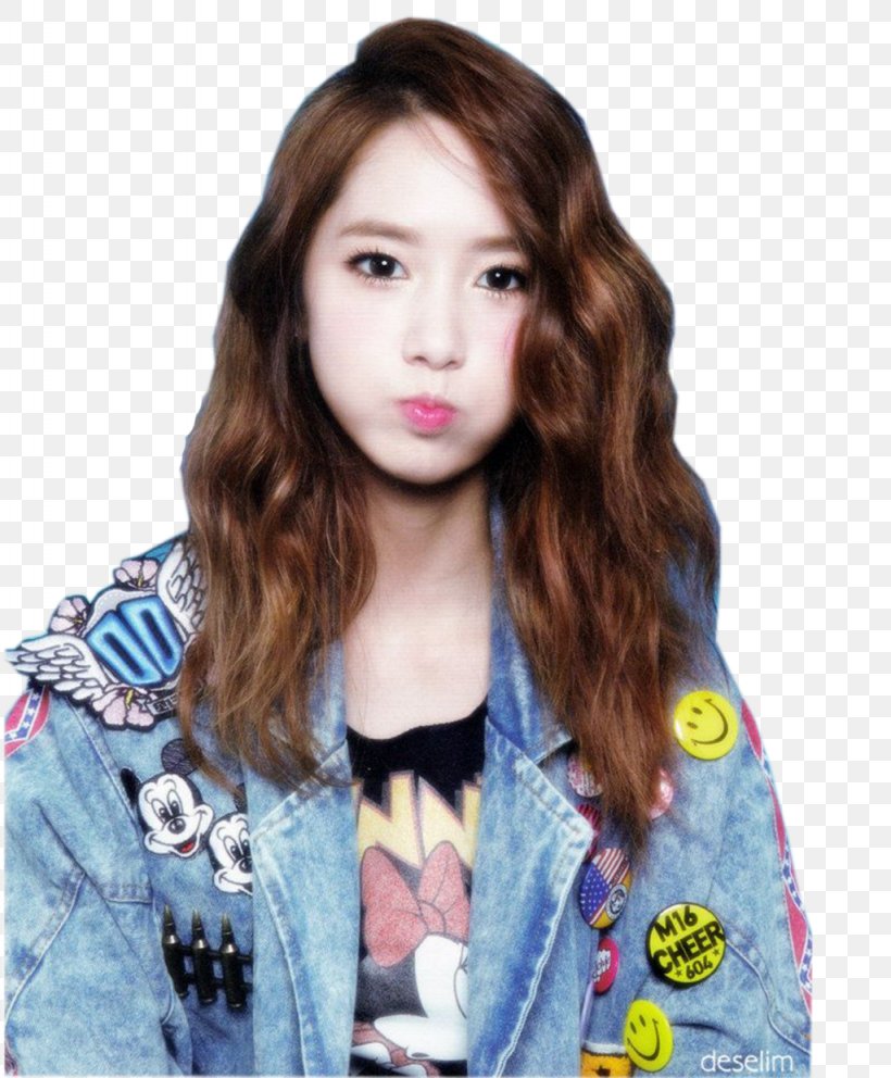 Im Yoon-ah I Got A Boy Girls' Generation, PNG, 1024x1240px, Watercolor, Cartoon, Flower, Frame, Heart Download Free