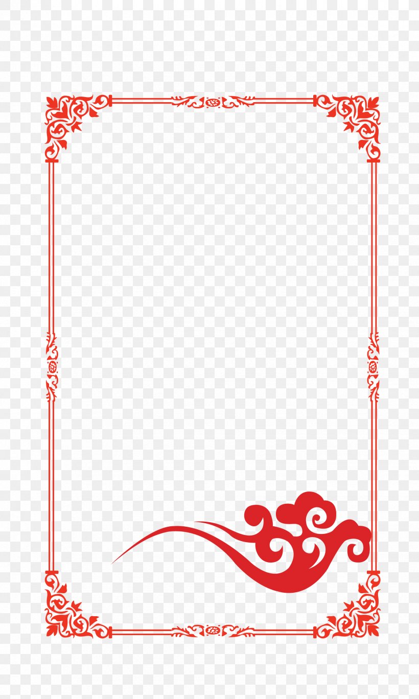 New Year Euclidean Vector Adobe Illustrator, PNG, 1751x2922px, New Year, Area, Border, Brand, Designer Download Free