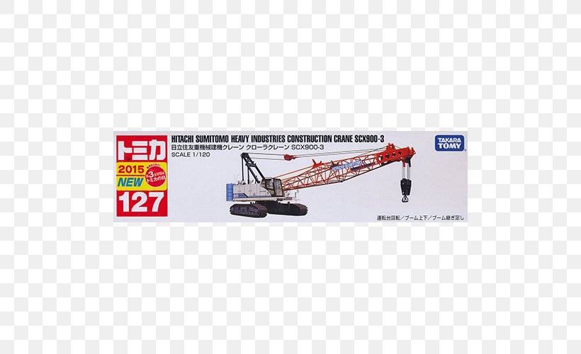 Crane Tomica クローラークレーン Heavy Machinery Sumitomo Heavy Industries, PNG, 500x500px, Crane, Architectural Engineering, Heavy Machinery, Hitachi, Mode Of Transport Download Free