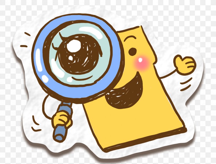 Magnifying Glass Cartoon, PNG, 1050x800px, Magnifying Glass, Area, Cartoon, Child, Cuteness Download Free