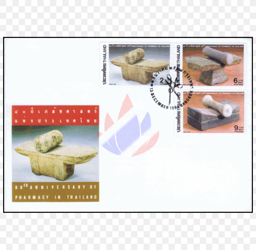 Singapore Biennale Postage Stamps Collecting First Day Of Issue, PNG, 800x800px, 2006, Singapore, Biennale, Collecting, Discuz Download Free