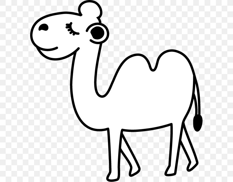 Camel Wildlife Illustration Black And White Horse, PNG, 607x639px, Watercolor, Cartoon, Flower, Frame, Heart Download Free