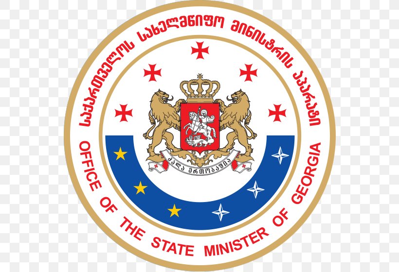 Tbilisi Ministry Of Foreign Affairs Of Georgia Embassy Of Georgia Cabinet Of Georgia Minister, PNG, 560x560px, Tbilisi, Area, Badge, Brand, Cabinet Of Georgia Download Free