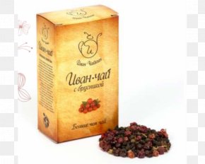 Tea - Tea Fireweed Drink Chain Store PNG