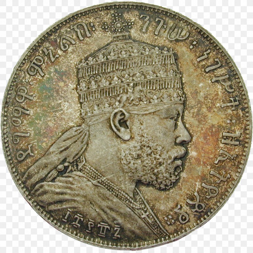 Trade Coin Ethiopian Empire Maria Theresa Thaler, PNG, 1105x1105px, Coin, Ancient History, Currency, Dutch Guilder, Ethiopia Download Free