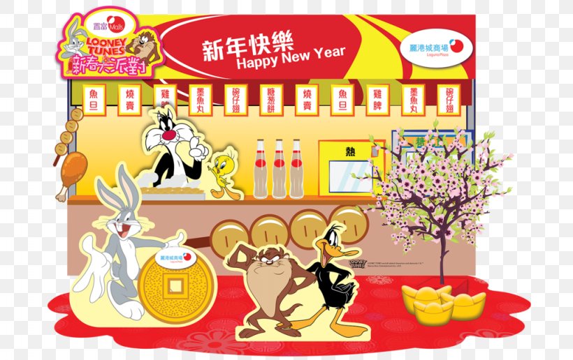 Lunar New Year Fair Cartoon Bugs Bunny Tweety Looney Tunes, PNG, 1024x645px, Lunar New Year Fair, Art, Bugs Bunny, Cartoon, Chinese New Year Download Free