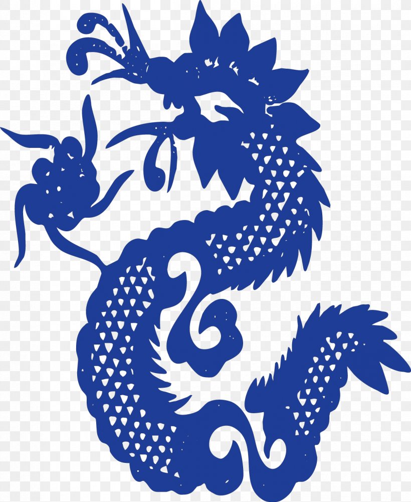 Chinese Dragon Blue And White Pottery Clip Art, PNG, 1209x1476px, Chinese Dragon, Artwork, Black And White, Blue, Blue And White Pottery Download Free